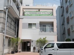 清潔感のある建物外観