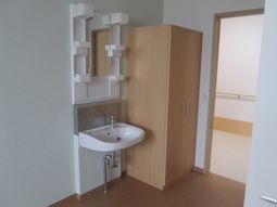 清潔な洗面所の居室