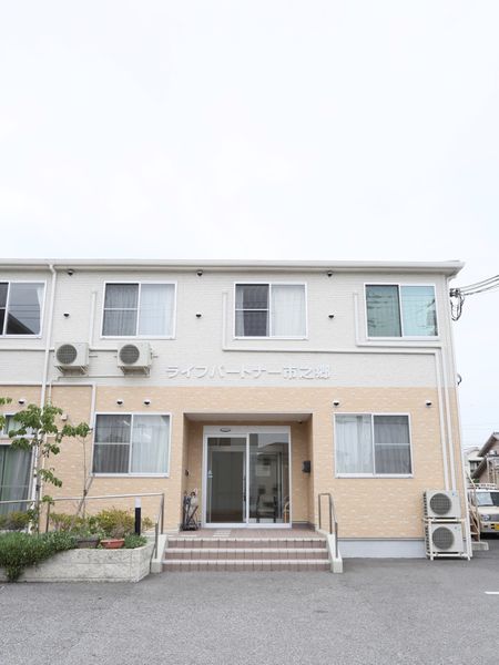 清潔な建物の外観