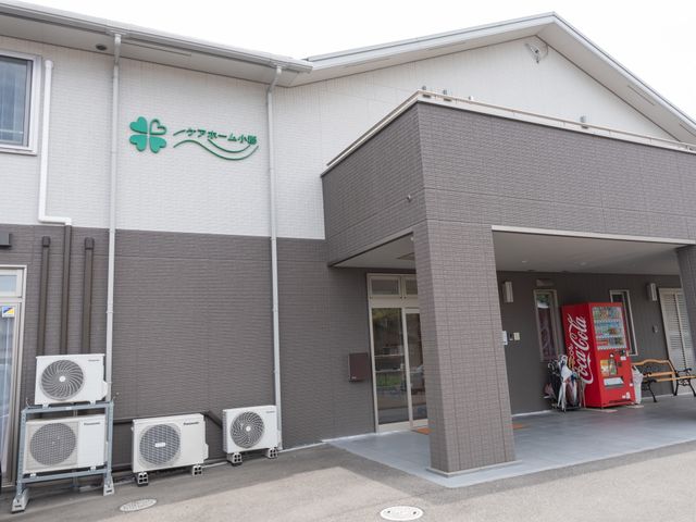 清潔な建物の入口