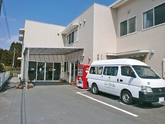 介護施設の外観