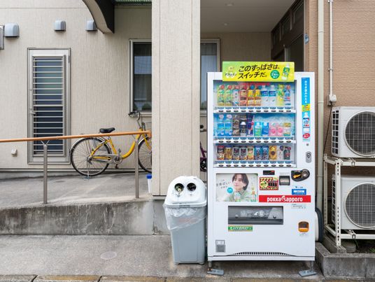 清潔な自動販売機エリア