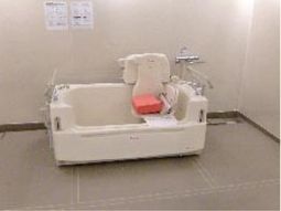 安全な浴槽設備