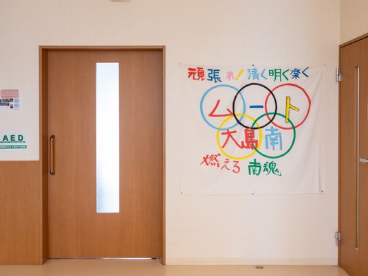 広々とした廊下の様子
