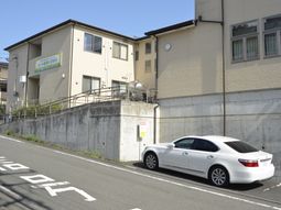 居心地の良い外観