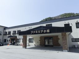 清潔感のある建物エントランス