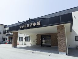 清潔感のある施設のエントランス