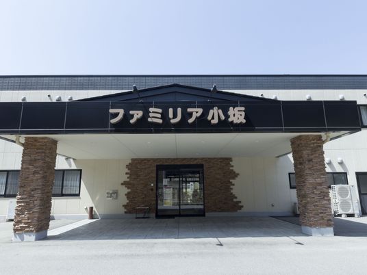 清潔感のあるエントランス