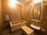 サムネイル ハートライフ長泉の浴室。木材を使用した浴室