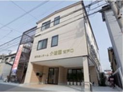 清潔感ある建物正面