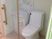 清潔なトイレの設備