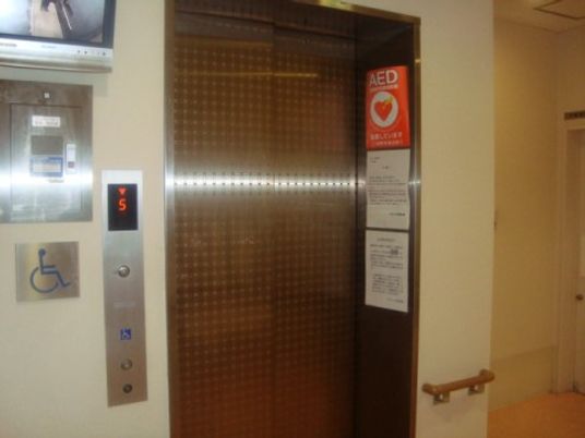 バリアフリーエレベーター設置