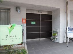 フィオーレ建物エントランス