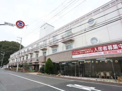清潔感あふれる施設外観