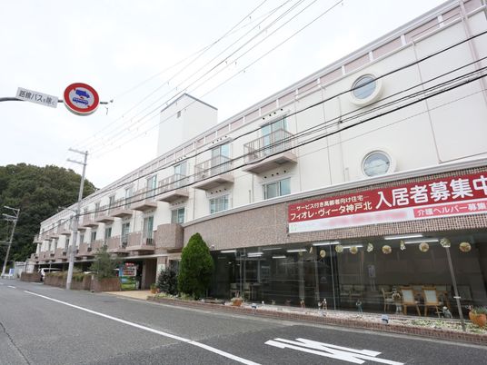 清潔感あふれる施設外観
