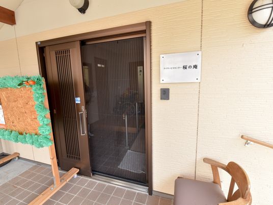 入口付近の様子