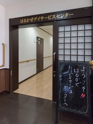 明るいエントランスビュー