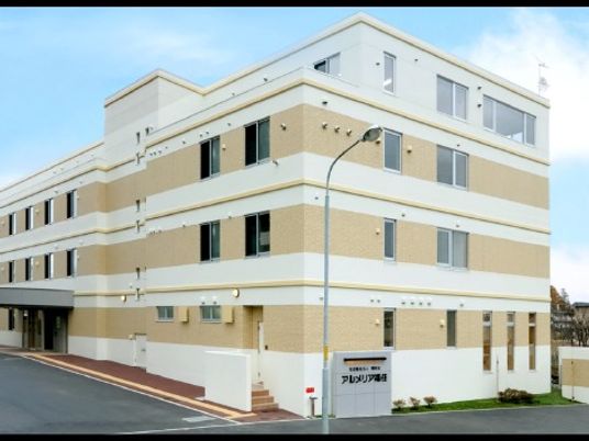 清潔感のある外観の建物