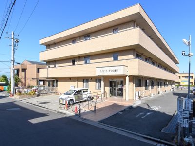 エイジ・ガーデン日置荘