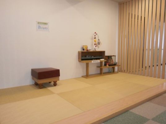 和室の優雅な空間