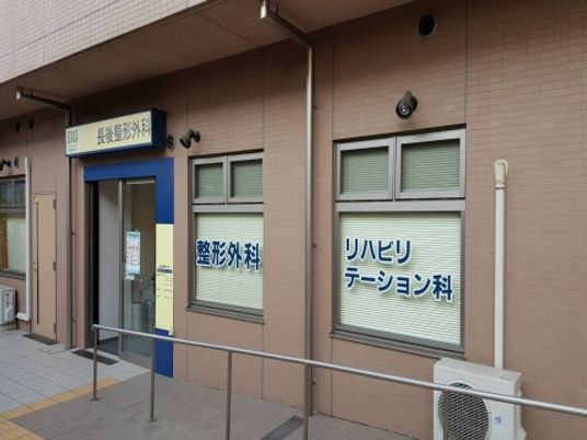 清潔感のあるエントランス