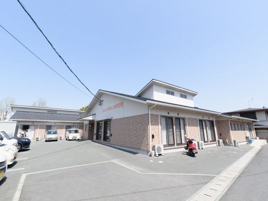 清潔感のある施設外観
