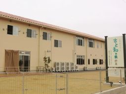 清潔感のある建物外観