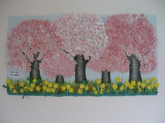 桜とタンポポの壁アート