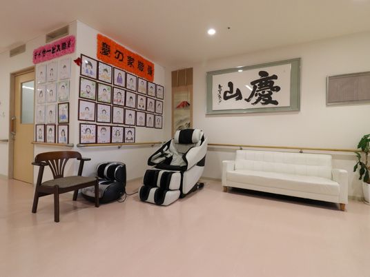 リラックス空間の居室