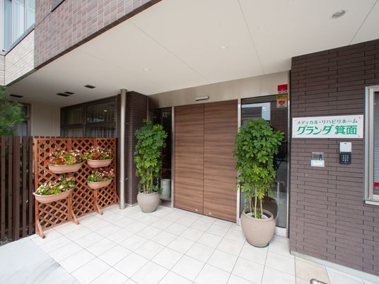 エントランス前の植物