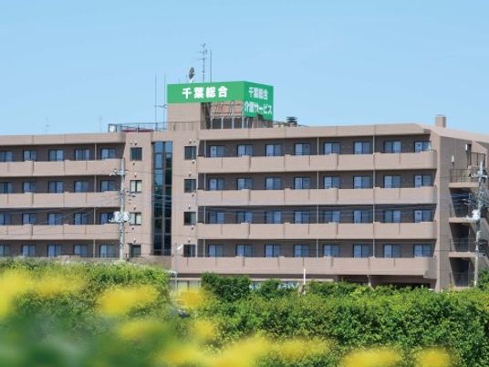 多階建て施設の外観