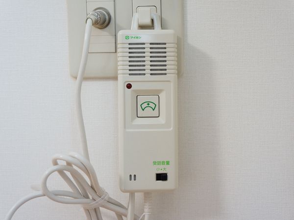 緊急呼出し装置のアップ