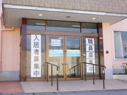 エントランス正面風景