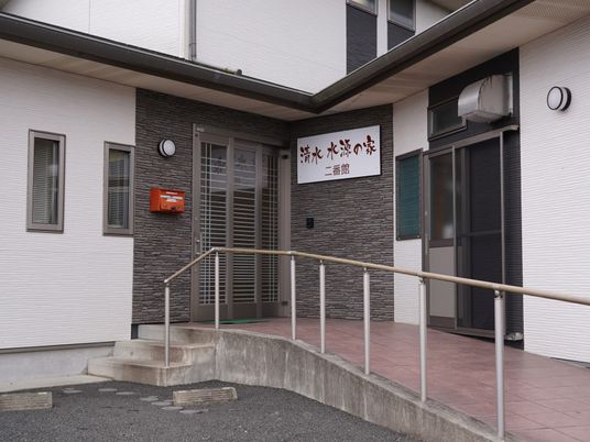 近代的な建物のおもてなし