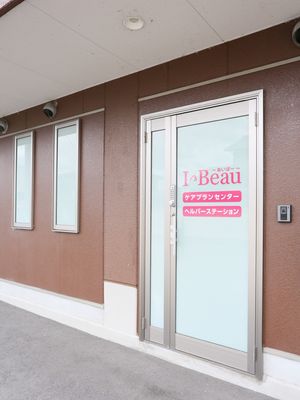茶色の玄関ドア