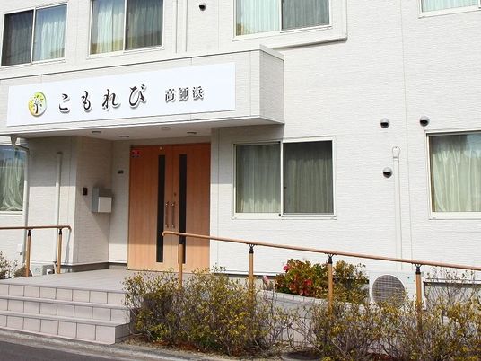 施設の正面玄関  