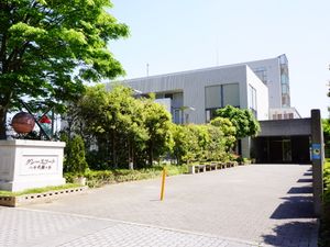 緑豊かな外観