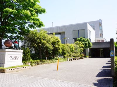 緑豊かな外観