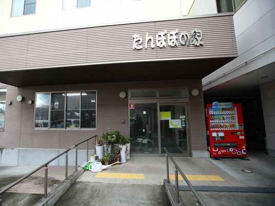 エントランスの様子