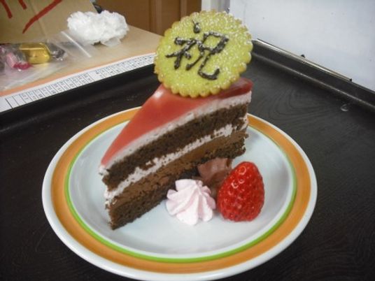 施設のお祝いケーキ