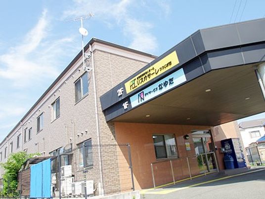 施設の外観  
