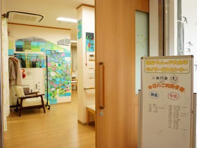 様々な装飾の多目的室