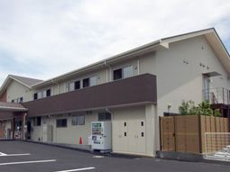 清潔な施設の外観