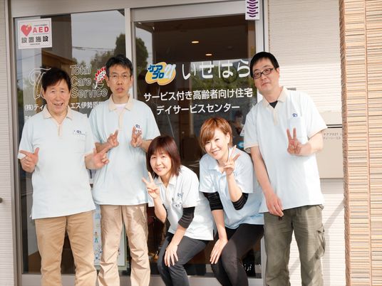 元気なスタッフの集合