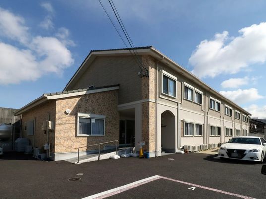 清潔な外観の建物