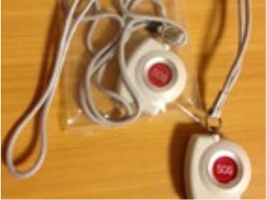 呼出ボタンのアップ