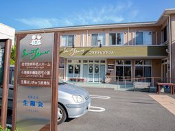 潤い豊かな施設外観