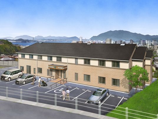 施設外観と周辺環境
