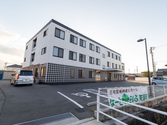 清潔感のある建物の外観