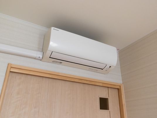 エアコンのある居室